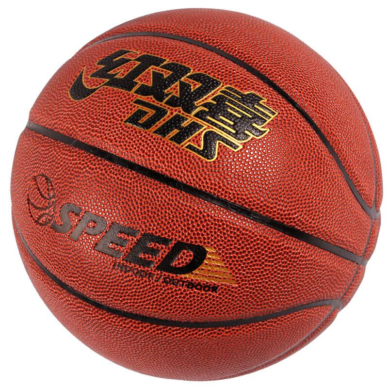 Red Shuangxi Basketball Primary and Middle School Student Games Training Overseas and Outside GM FB7-1