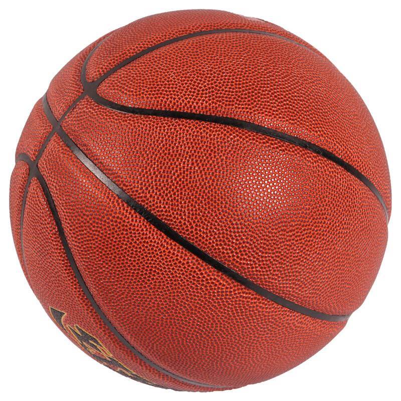 Red Shuangxi Basketball Primary and Middle School Student Games Training Overseas and Outside GM FB7-1
