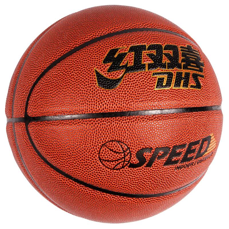 Red Shuangxi Basketball Primary and Middle School Student Games Training Overseas and Outside GM FB7-1