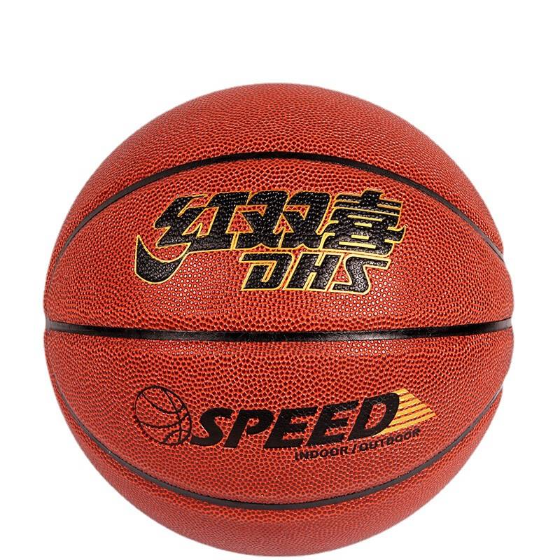 Red Shuangxi Basketball Primary and Middle School Student Games Training Overseas and Outside GM FB7-1