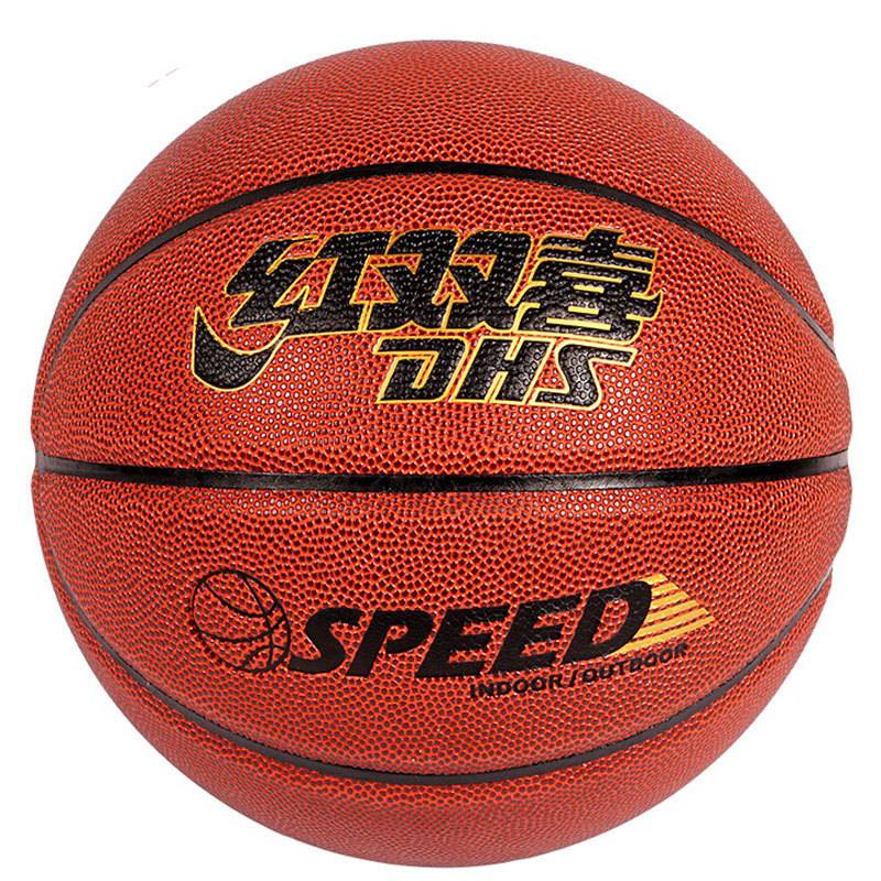 Red Shuangxi Basketball Primary and Middle School Student Games Training Overseas and Outside GM FB7-1