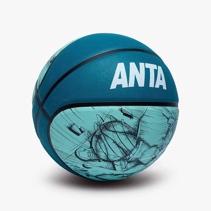 Anta Children's Basketball Genuine No. 5 Kindergarten No. 7 Primary and Middle School Students Training Special Overseas and Outside Blue Ball
