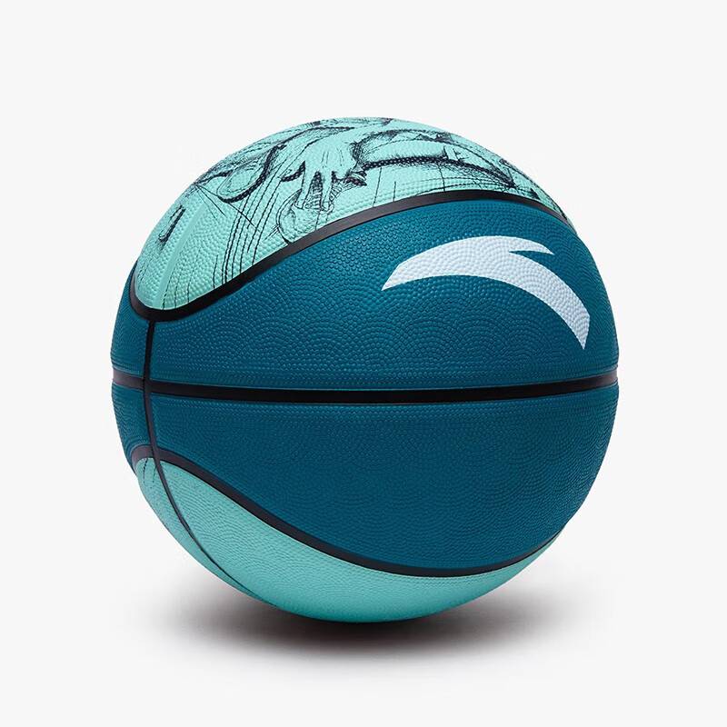 Anta Children's Basketball Genuine No. 5 Kindergarten No. 7 Primary and Middle School Students Training Special Overseas and Outside Blue Ball