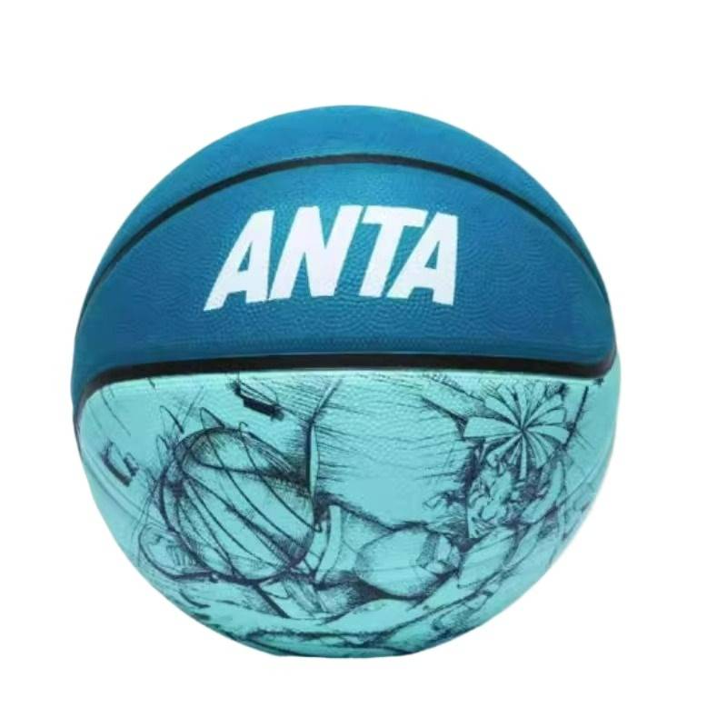 Anta Children's Basketball Genuine No. 5 Kindergarten No. 7 Primary and Middle School Students Training Special Overseas and Outside Blue Ball