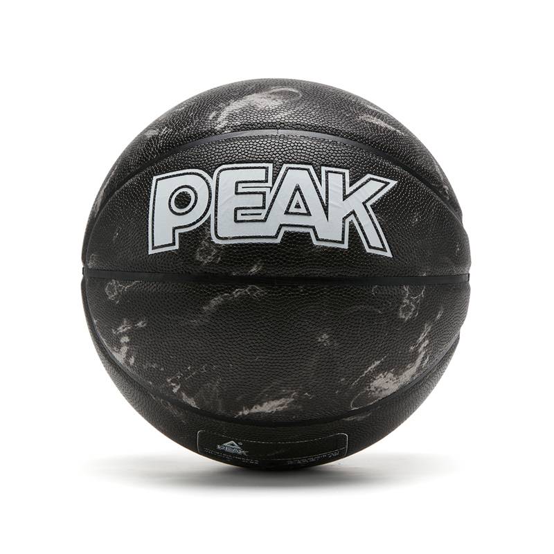 Pocket 7 color basketball leather rubber wear -resistant ball student competition for the middle school entrance examination special cement outdoor training ball