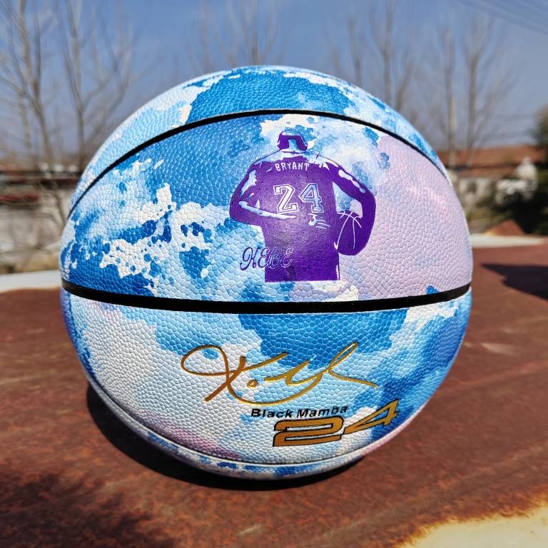 Genuine No. 5 No. 6 Basketball Kobe Children's Ball Training Camp Elementary School Kindergarten Custom LOGO Lake