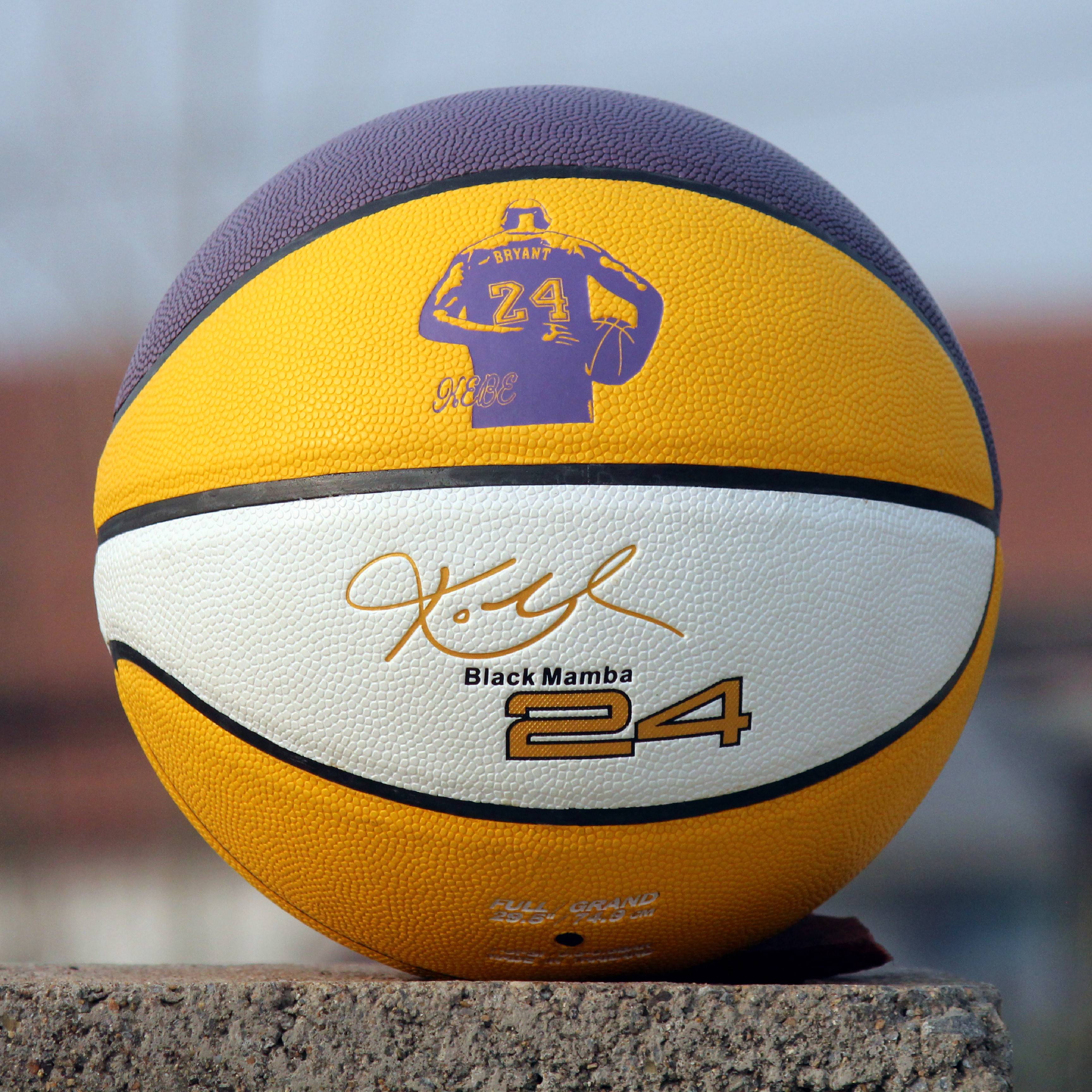 Genuine No. 5 No. 6 Basketball Kobe Children's Ball Training Camp Elementary School Kindergarten Custom LOGO Lake