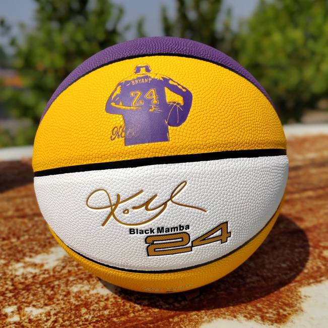 Genuine No. 5 No. 6 Basketball Kobe Children's Ball Training Camp Elementary School Kindergarten Custom LOGO Lake