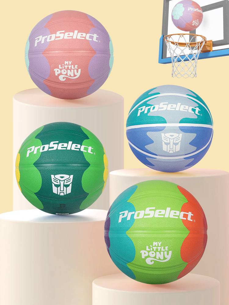 PS special selection 5 basketball children's kindergarten special wear -resistant color rubber children practice shooting training basketball