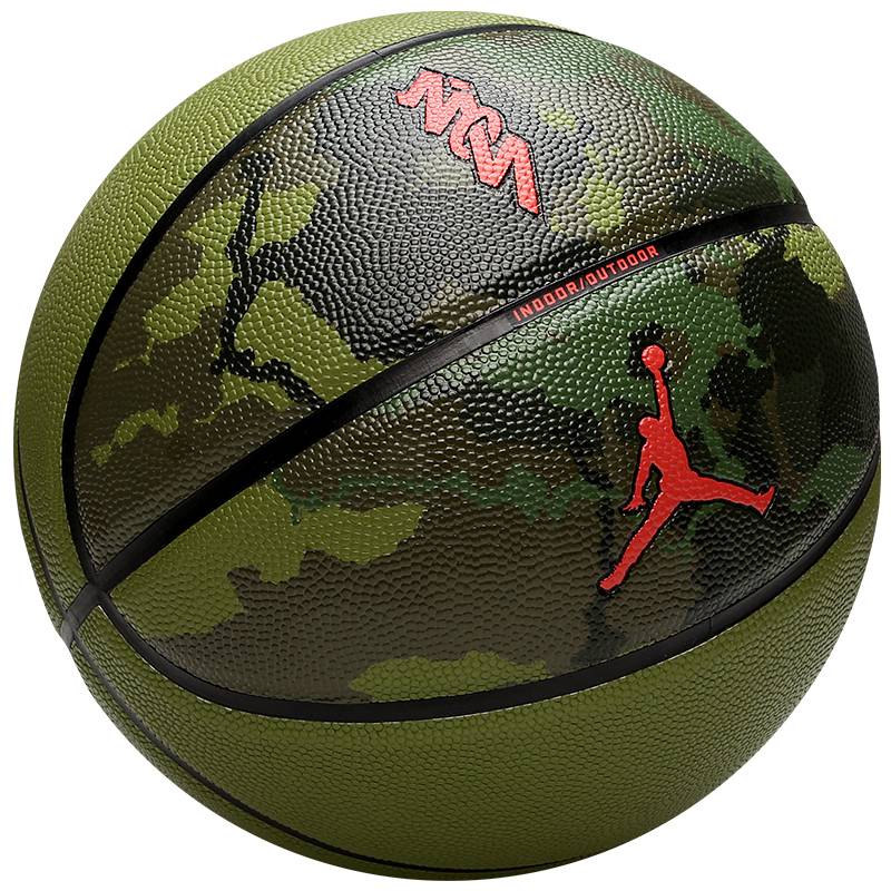 Jordan basketball Jordan camouflage Nike Nike blue ball flower ball men's No. 7 cement ground competition for training