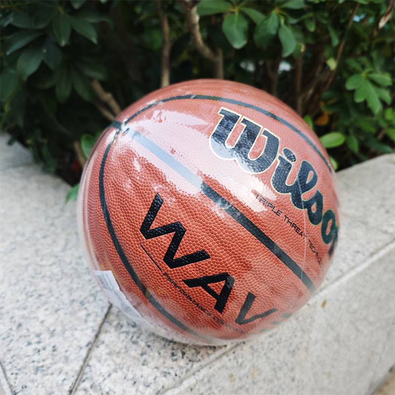 Wilson Outdoor Adult Competition Training Anti -Slip -resistant Professional No. 7 Standard Basketball soft leather hand is so delicate