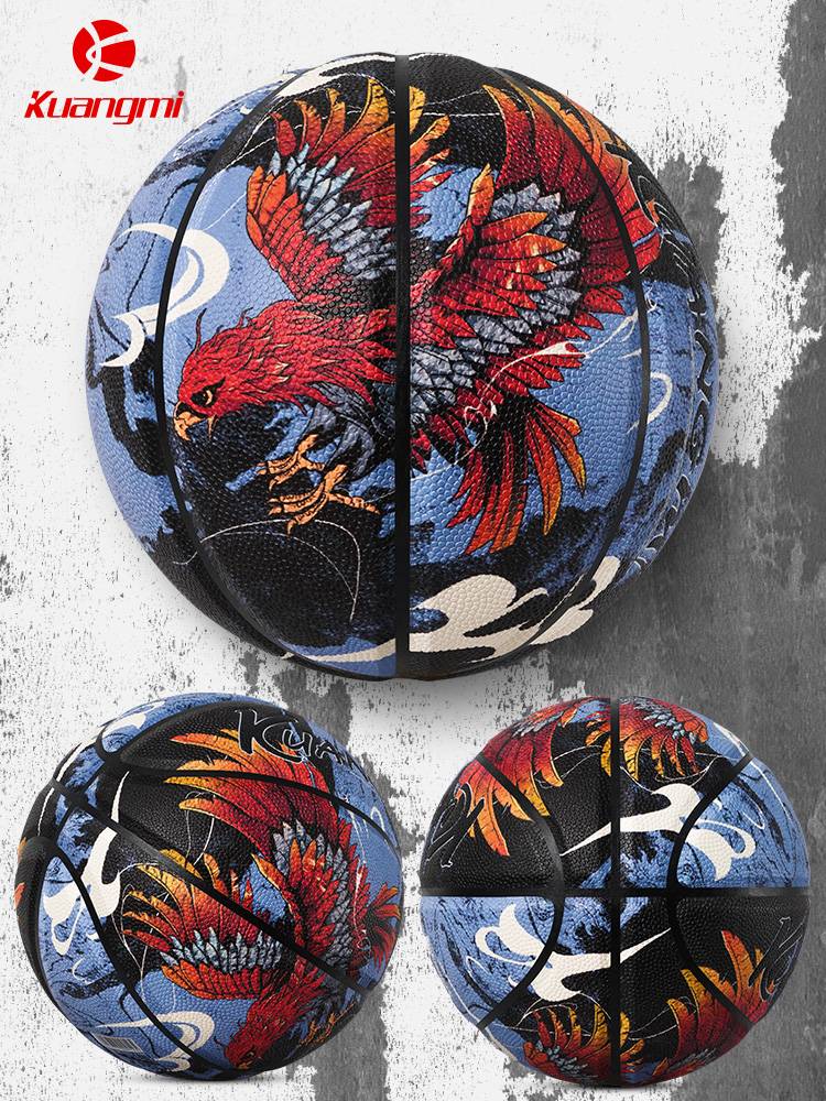 Crazy Basketball Genuine Youth No. 7 Birthday Gift Boy Boys Customized Outdoor Abrasion Standard Blue Ball