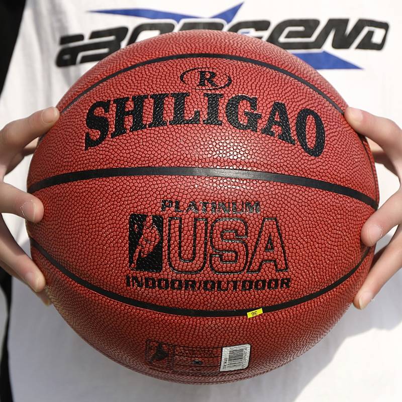 Indoor and outdoor basketball No. 7 wear -resistant adult dermis feel student competition training No. 6 Children No. 5 ball