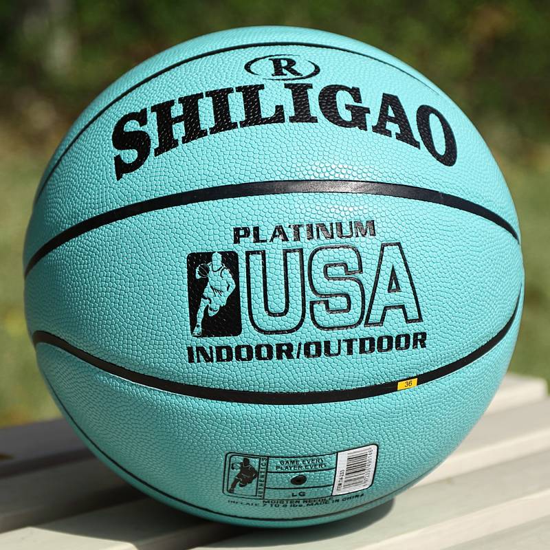 Indoor and outdoor basketball No. 7 wear -resistant adult dermis feel student competition training No. 6 Children No. 5 ball