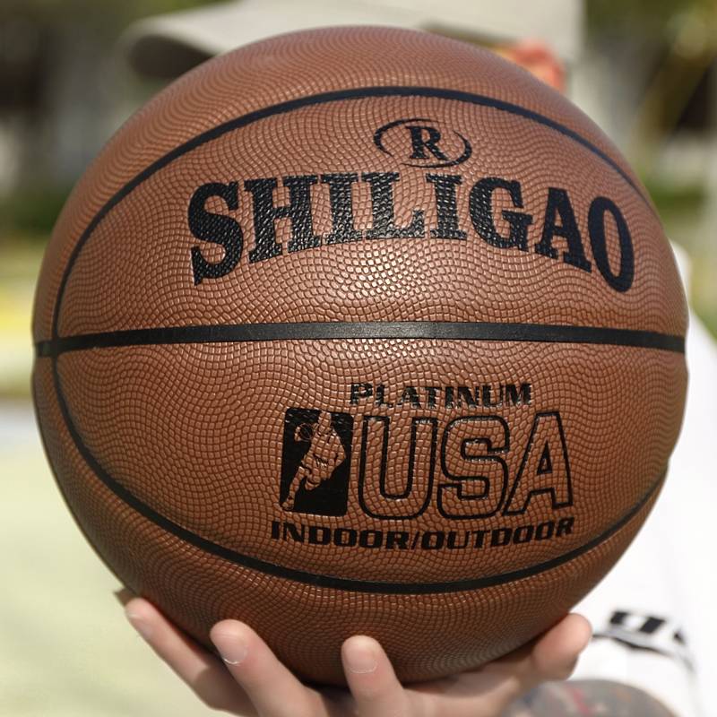 Indoor and outdoor basketball No. 7 wear -resistant adult dermis feel student competition training No. 6 Children No. 5 ball
