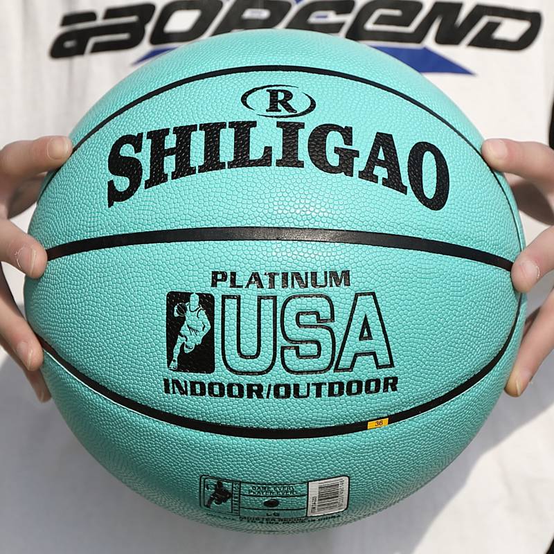 Indoor and outdoor basketball No. 7 wear -resistant adult dermis feel student competition training No. 6 Children No. 5 ball