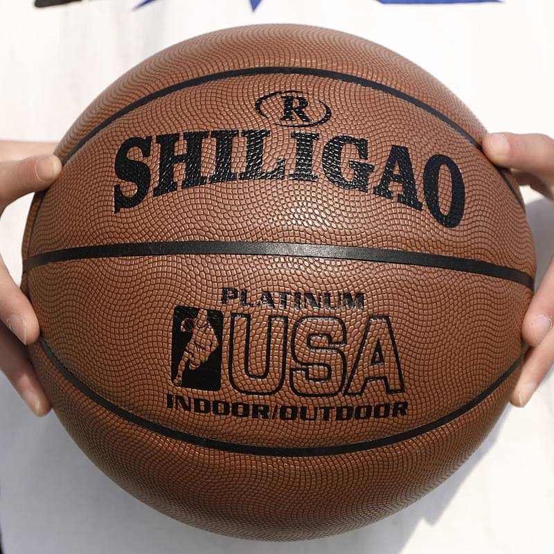 Indoor and outdoor basketball No. 7 wear -resistant adult dermis feel student competition training No. 6 Children No. 5 ball