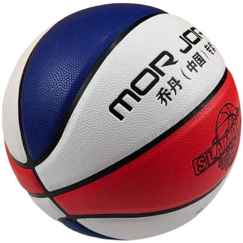 Jordan Basketball No. 4 Kindergarten No. 5 Basketball No. 6 Anti -Slip No. 6 Primary and secondary students wear wear -resistant PU student training competition