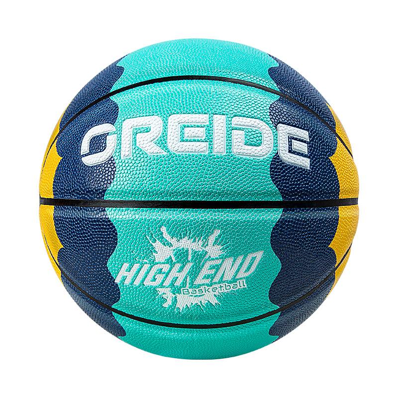 Orad Children's Basketball Kindergarten Primary School Student No. 5 No. 4 Child Blue Ball No. 7 Outblowing Finerate Soft Skin