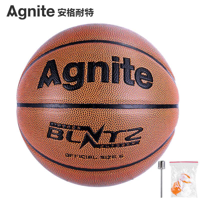 Deli Anginet F1107 Wetness PU7 Standard Basketball indoor and outdoor competition training wear -resistant and durable students