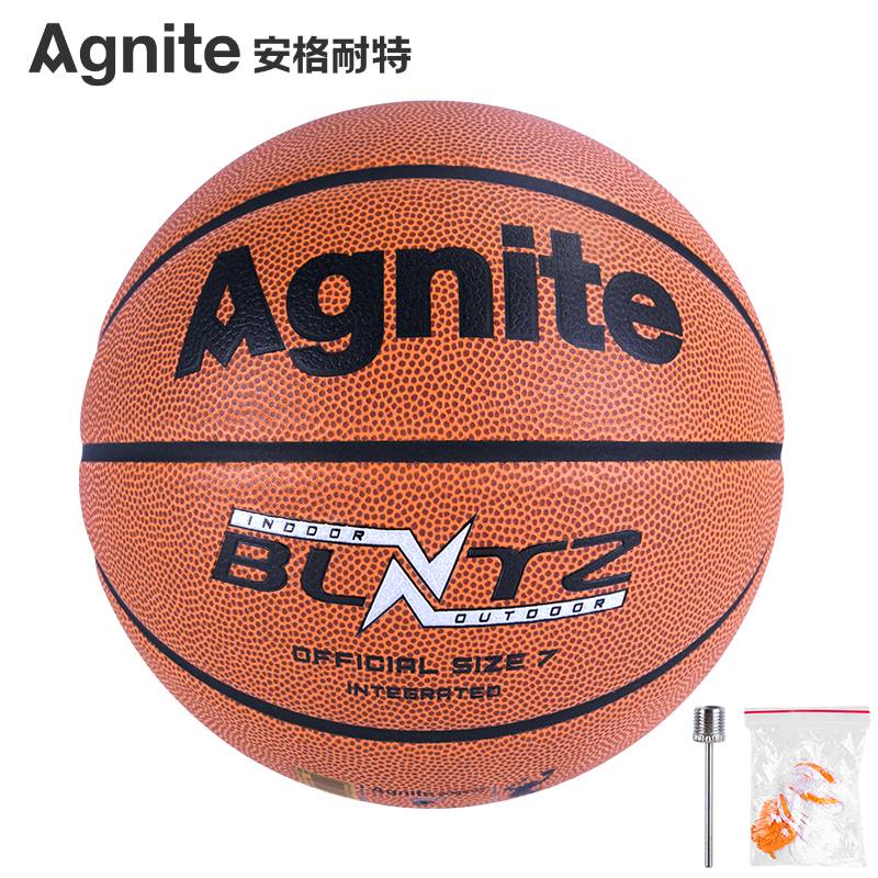 Deli Anginet F1107 Wetness PU7 Standard Basketball indoor and outdoor competition training wear -resistant and durable students