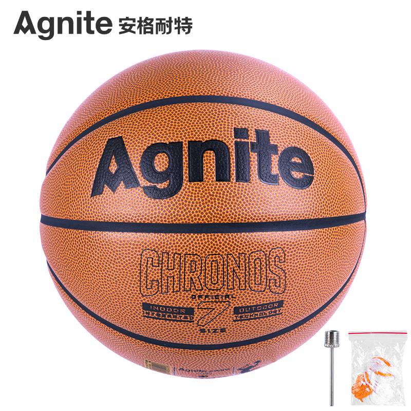 Deli Anginet F1107 Wetness PU7 Standard Basketball indoor and outdoor competition training wear -resistant and durable students