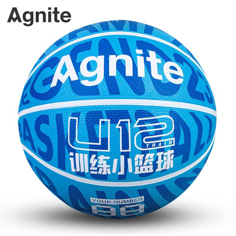 Deli Anginet F1107 Wetness PU7 Standard Basketball indoor and outdoor competition training wear -resistant and durable students