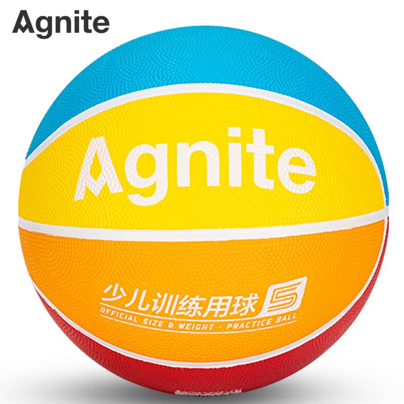 Deli Anginet F1107 Wetness PU7 Standard Basketball indoor and outdoor competition training wear -resistant and durable students