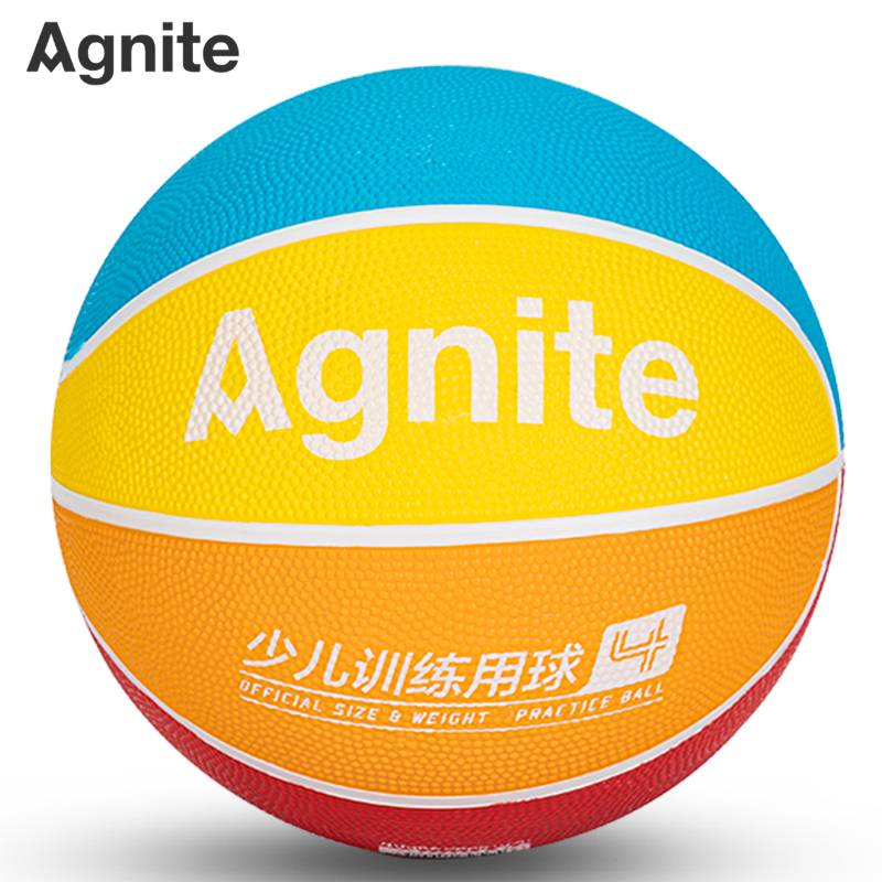 Deli Anginet F1107 Wetness PU7 Standard Basketball indoor and outdoor competition training wear -resistant and durable students