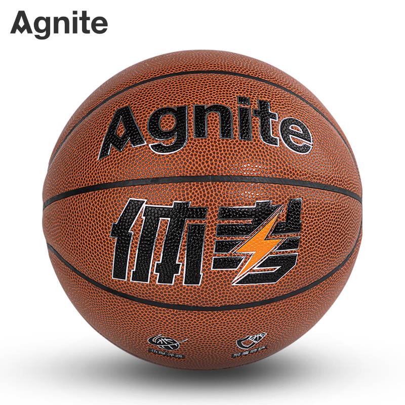 Deli Anginet F1107 Wetness PU7 Standard Basketball indoor and outdoor competition training wear -resistant and durable students