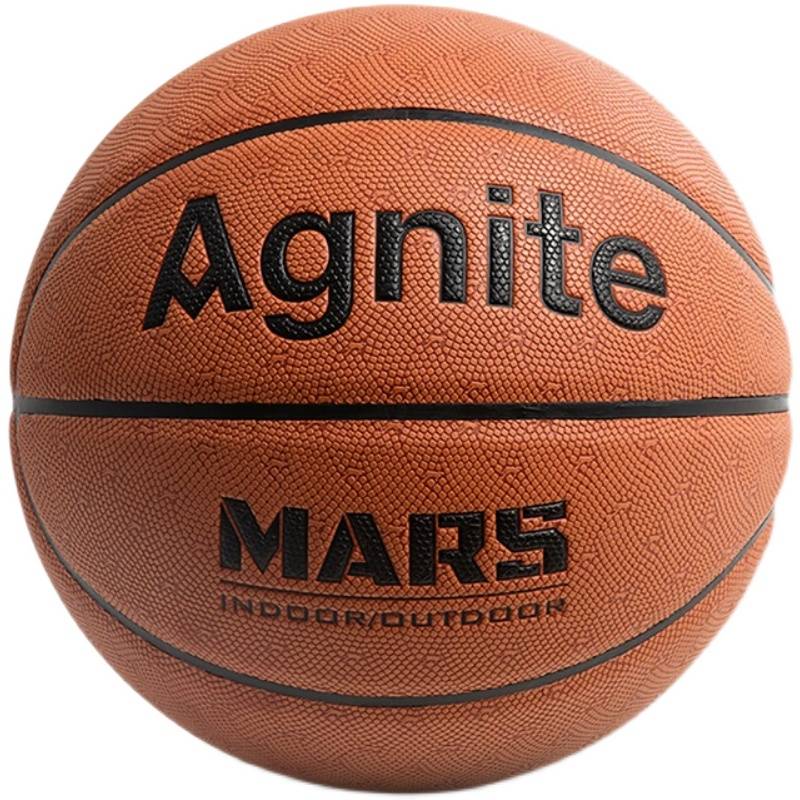 Deli Anginet F1107 Wetness PU7 Standard Basketball indoor and outdoor competition training wear -resistant and durable students
