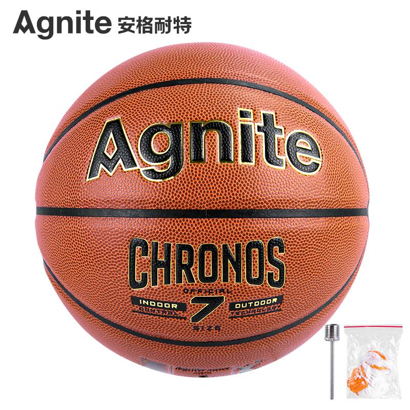 Deli Anginet F1107 Wetness PU7 Standard Basketball indoor and outdoor competition training wear -resistant and durable students