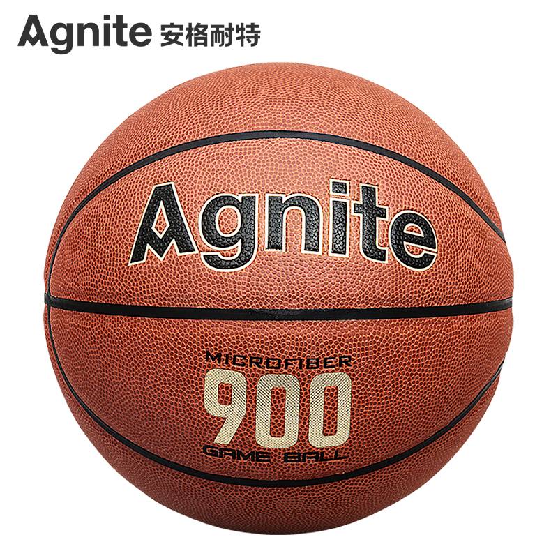 Deli Anginet F1107 Wetness PU7 Standard Basketball indoor and outdoor competition training wear -resistant and durable students