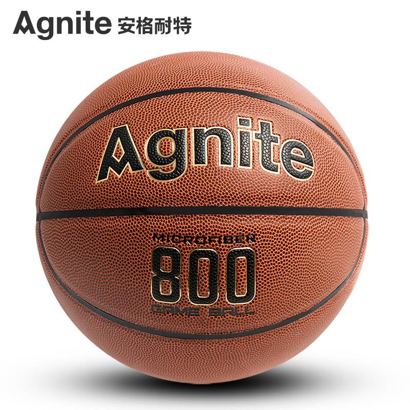 Deli Anginet F1107 Wetness PU7 Standard Basketball indoor and outdoor competition training wear -resistant and durable students