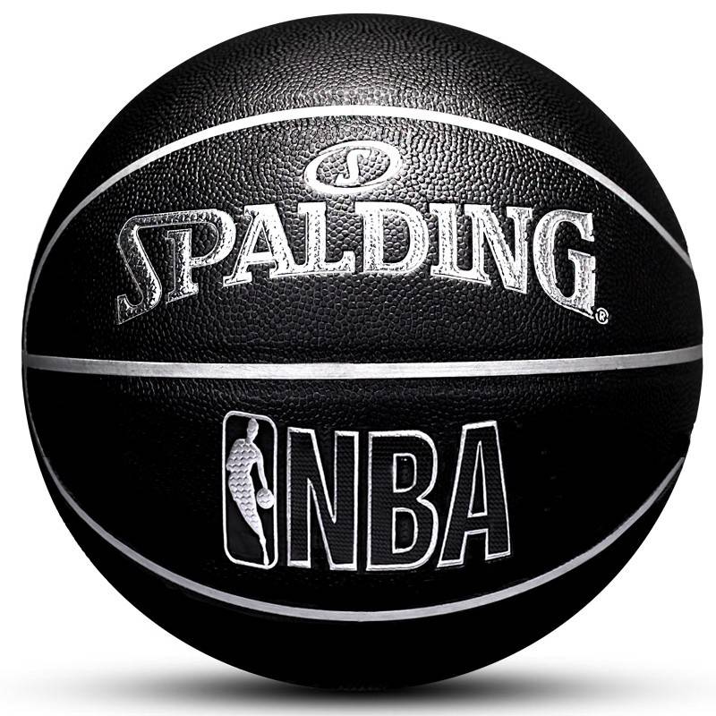 Sibbertine Basketball Genuine No. 7 competition for adult gifts custom dermal fingerprints standard outdoor wear resistance