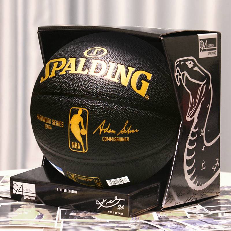 Sibbertine Basketball Genuine No. 7 competition for adult gifts custom dermal fingerprints standard outdoor wear resistance