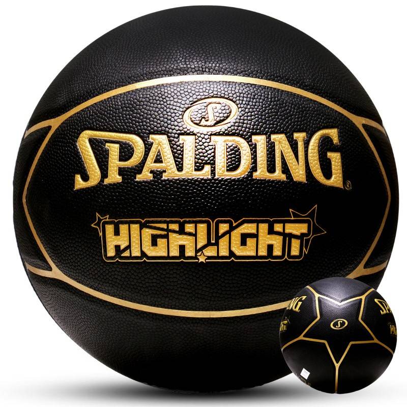 Sibbertine Basketball Genuine No. 7 competition for adult gifts custom dermal fingerprints standard outdoor wear resistance