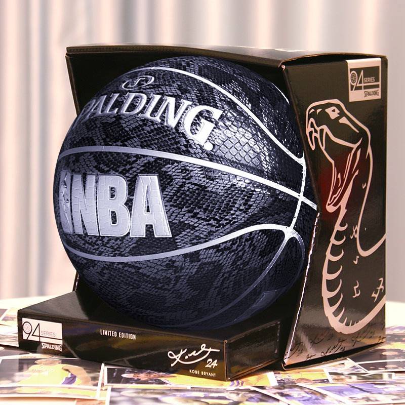 Sibbertine Basketball Genuine No. 7 competition for adult gifts custom dermal fingerprints standard outdoor wear resistance
