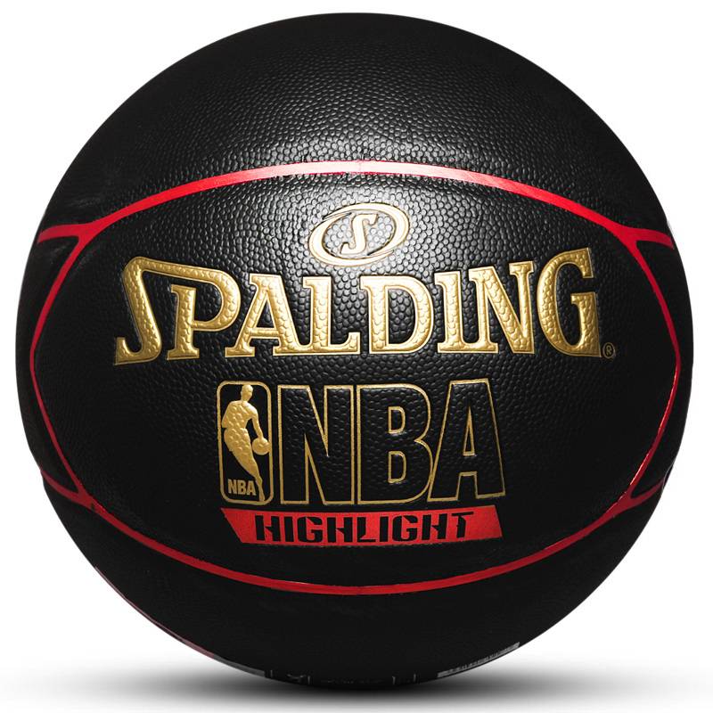 Sibbertine Basketball Genuine No. 7 competition for adult gifts custom dermal fingerprints standard outdoor wear resistance