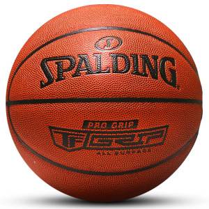 Sibbertine Basketball Genuine No. 7 competition for adult gifts custom dermal fingerprints standard outdoor wear resistance