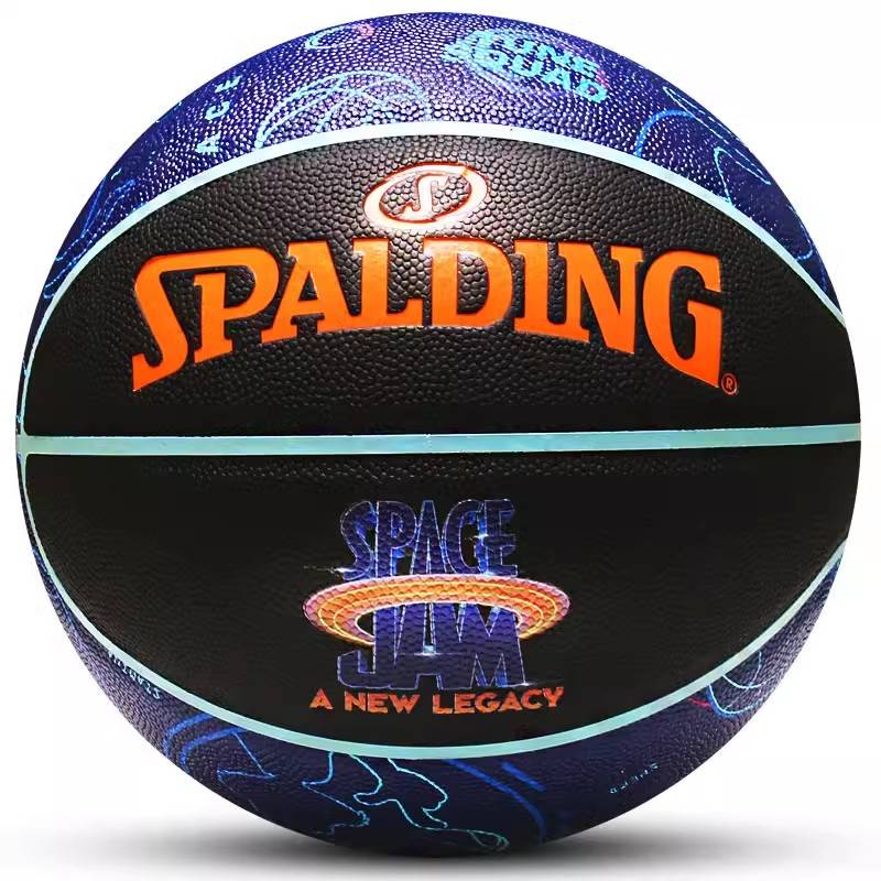 Sibbertine Basketball Genuine No. 7 competition for adult gifts custom dermal fingerprints standard outdoor wear resistance