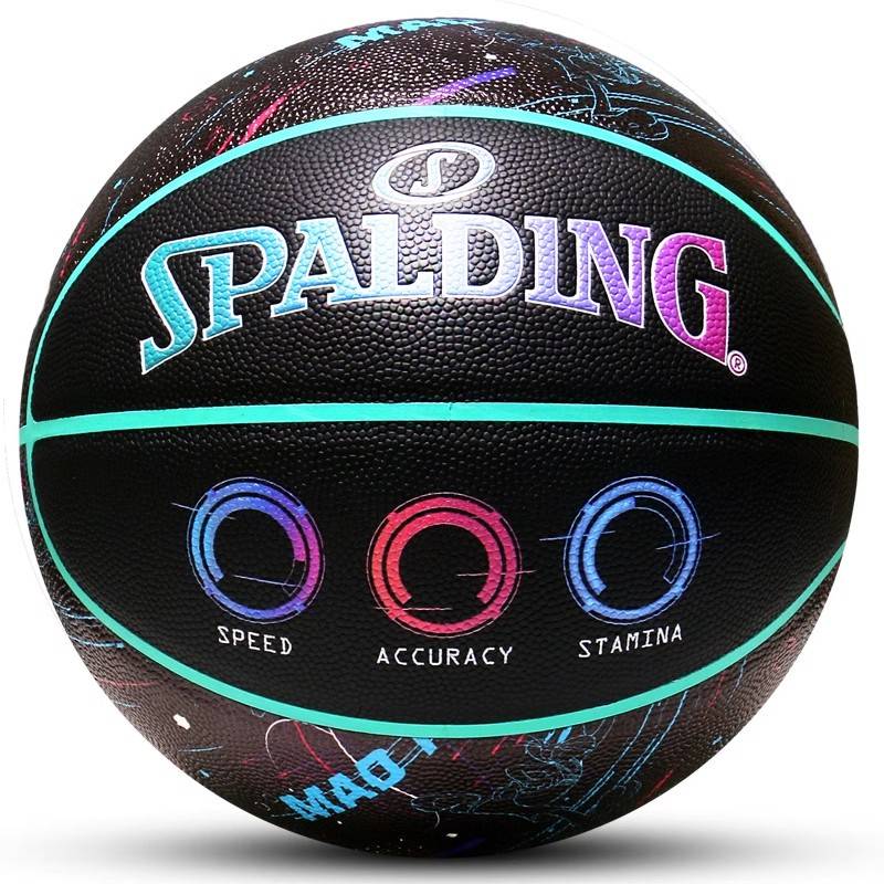 Sibbertine Basketball Genuine No. 7 competition for adult gifts custom dermal fingerprints standard outdoor wear resistance