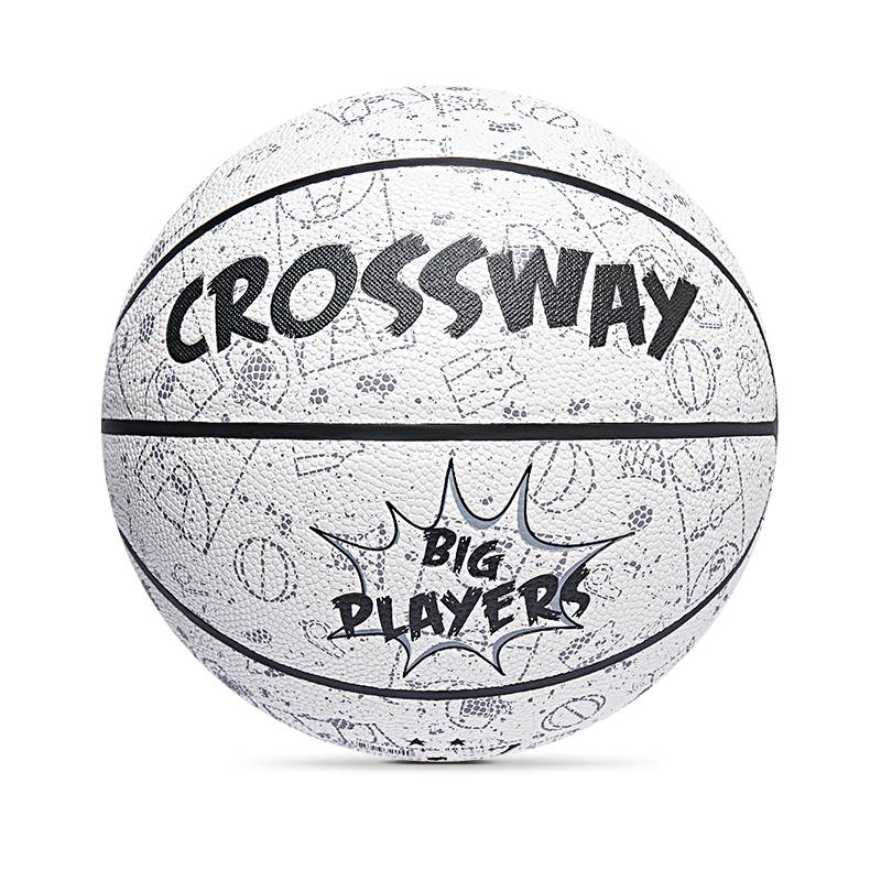 Closeway Basketball Adult No. 7 College Student No. 7 PU Street Cool Genuine No. 6 Ball Ball wear resistance
