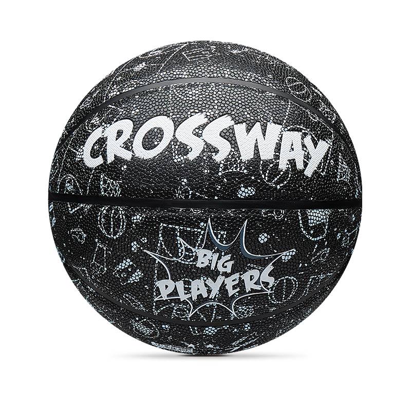 Closeway Basketball Adult No. 7 College Student No. 7 PU Street Cool Genuine No. 6 Ball Ball wear resistance