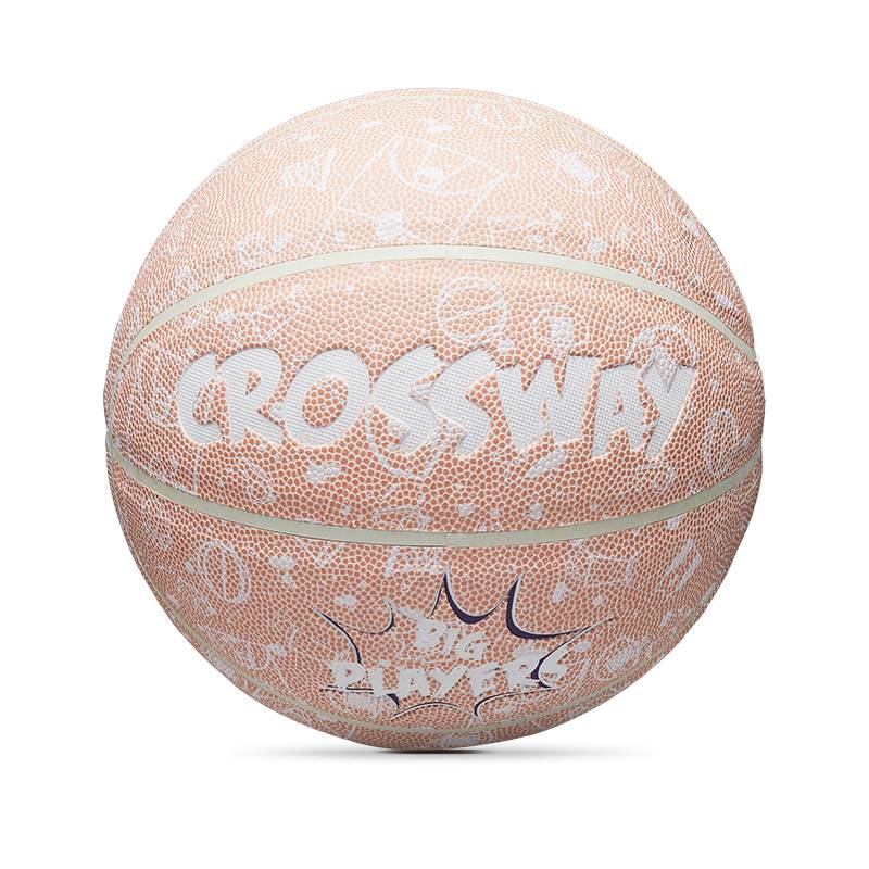 Closeway Basketball Adult No. 7 College Student No. 7 PU Street Cool Genuine No. 6 Ball Ball wear resistance