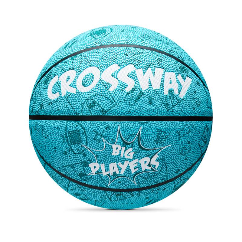 Closeway Basketball Adult No. 7 College Student No. 7 PU Street Cool Genuine No. 6 Ball Ball wear resistance