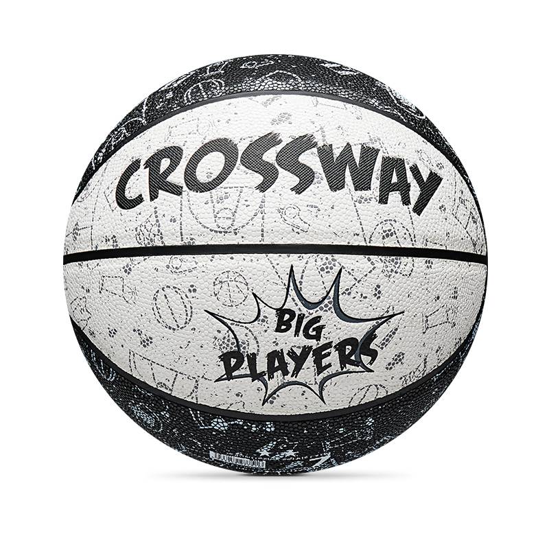 Closeway Basketball Adult No. 7 College Student No. 7 PU Street Cool Genuine No. 6 Ball Ball wear resistance