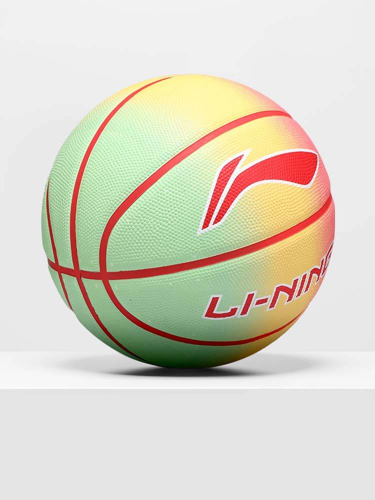 Li Ning Children's Basketball Genuine Official Blue Ball No. 7 7 Female Youth Elementary School Special Adult Professional