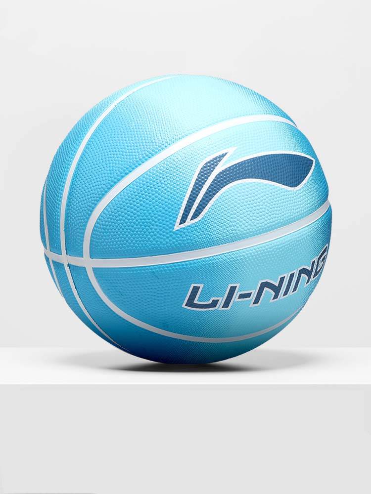 Li Ning Children's Basketball Genuine Official Blue Ball No. 7 7 Female Youth Elementary School Special Adult Professional