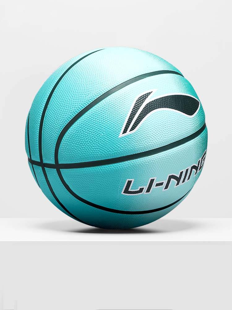 Li Ning Children's Basketball Genuine Official Blue Ball No. 7 7 Female Youth Elementary School Special Adult Professional